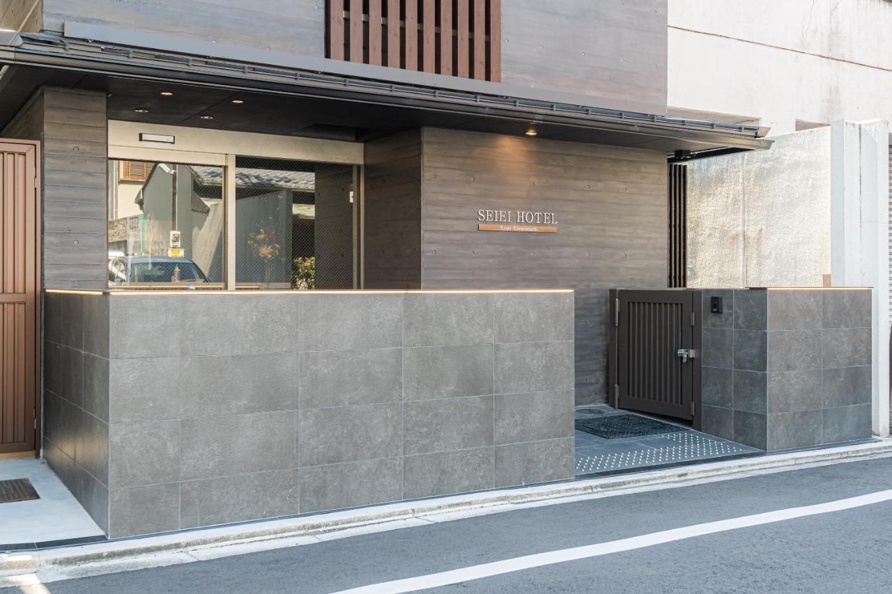Seiei Hotel Kyoto Kawaramachi Экстерьер фото