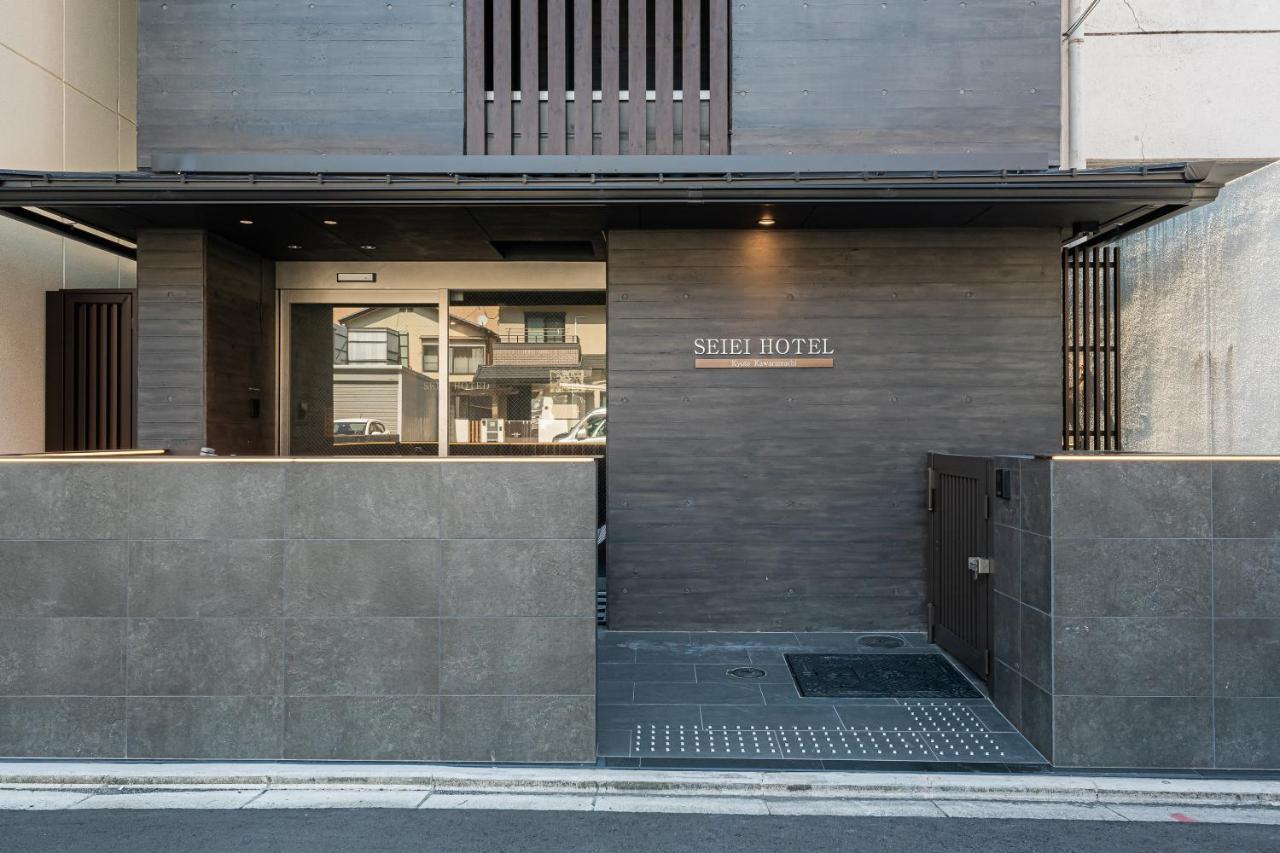 Seiei Hotel Kyoto Kawaramachi Экстерьер фото